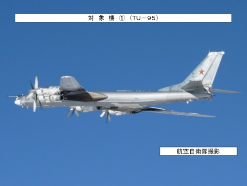 Tu-95