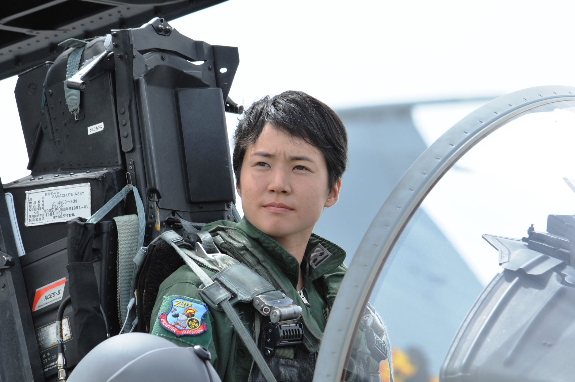 Japan s First Female Fighter Pilot Alert 5