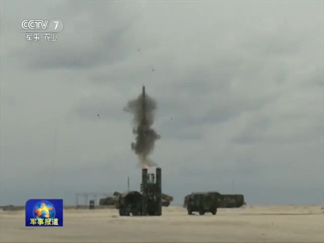 Video of HQ-9 and YJ-62 live firing in South China Sea
