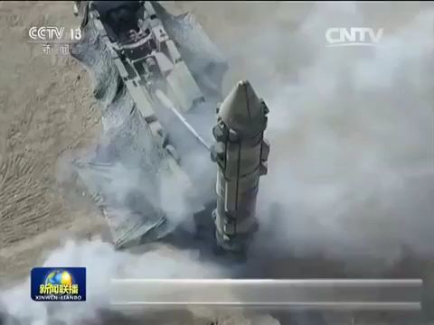 China releases video showing the firing of DF-21C MRBM