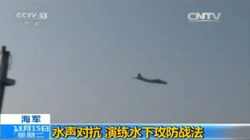 China officially unveils GX-6 ASW aircraft and Type 039C submarine ...