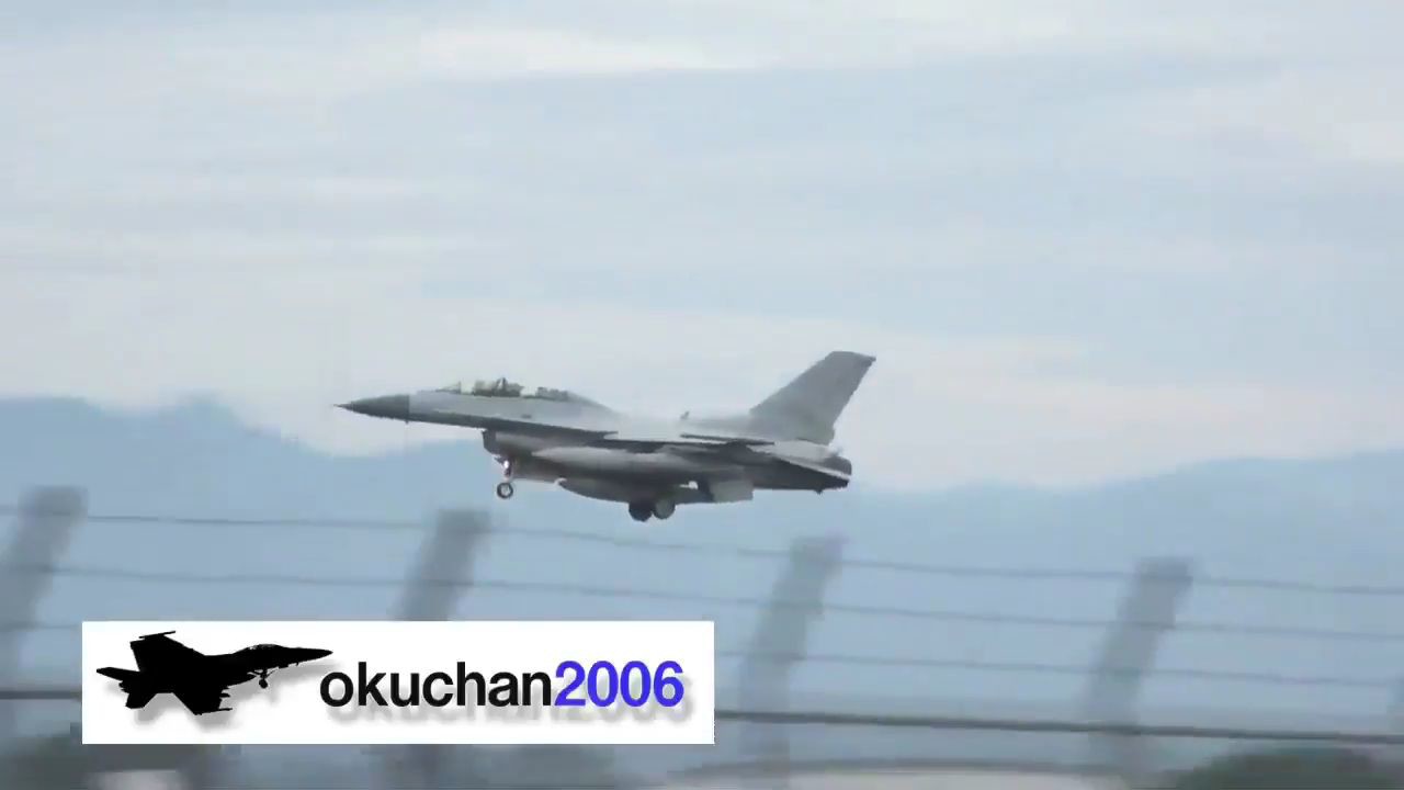 RoKAF F-16s landed at Yokota Air Base, Japan