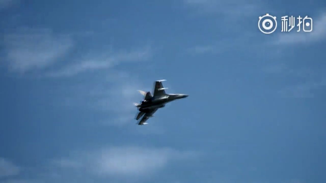 PLAAF releases video on J-16