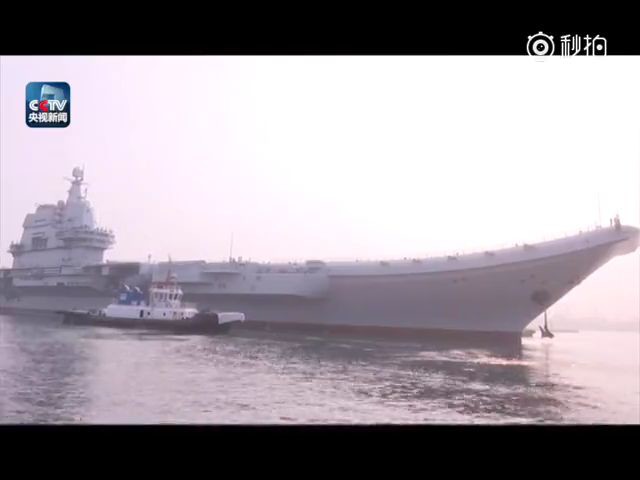 Watch the first sea trial of China’s second aircraft carrier