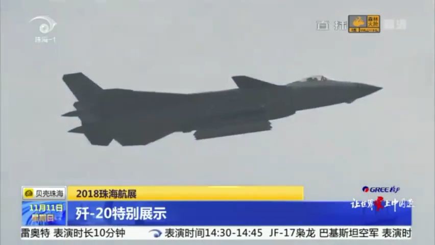 Watch the J-20 fly over Zhuhai with its main weapons bay open