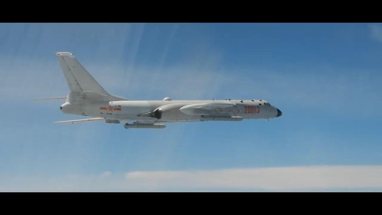 Taiwan releases video of H-6K interception