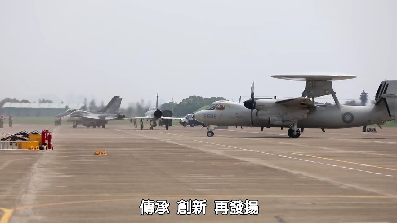 New video shows RoCAF preparing for next week’s road runway exercise
