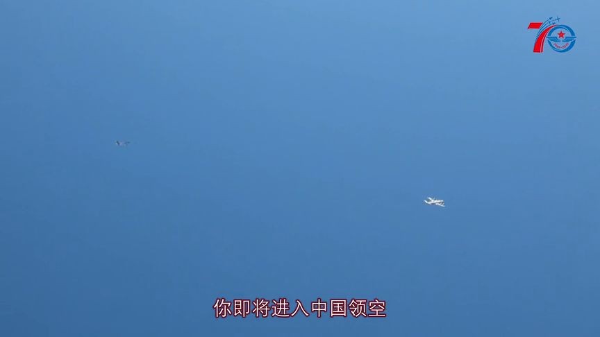 PLAAF video shows J-11 intercepting foreign warplane