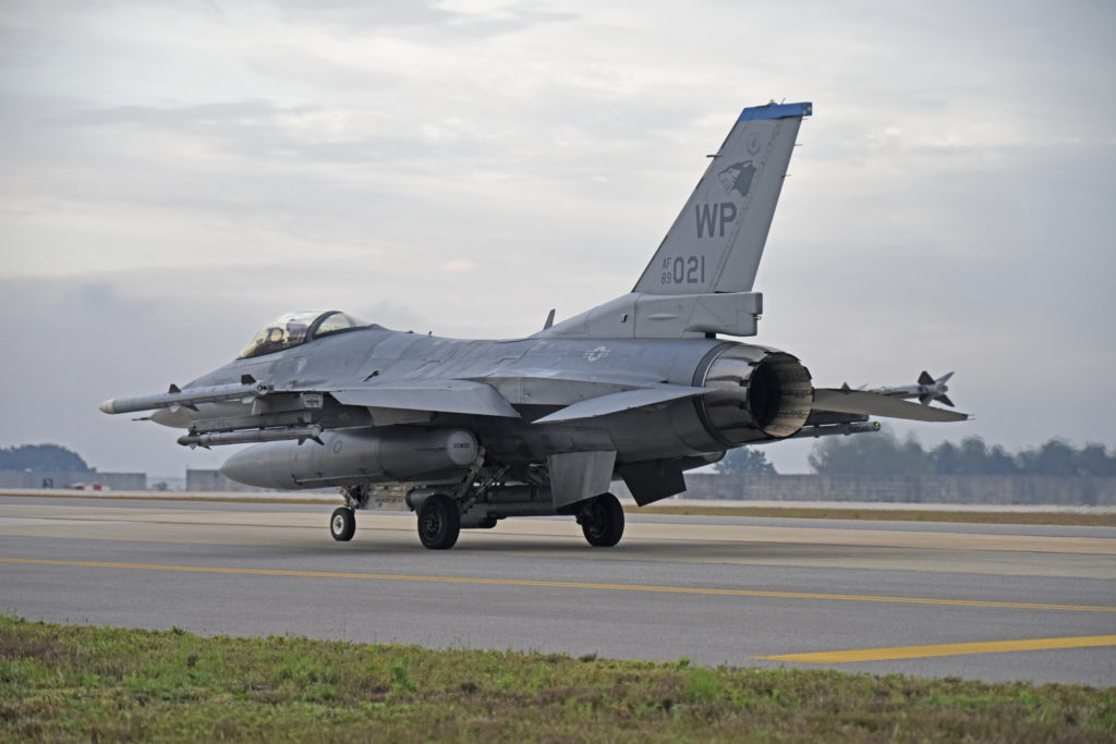 Pilot ejected from F-16 at Kunsan, South Korea during landing – Alert 5