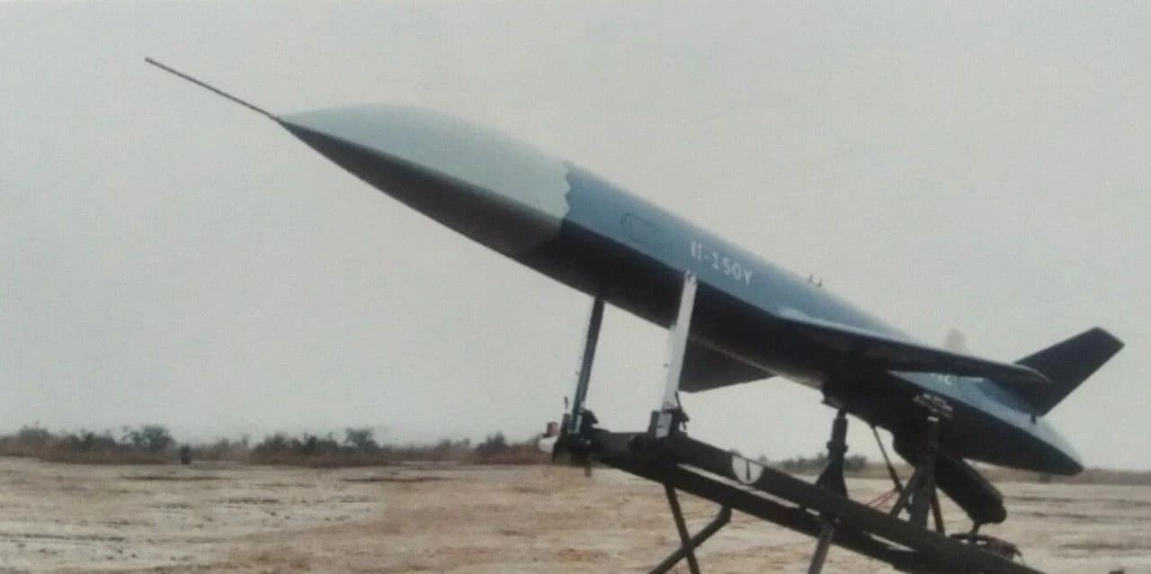Chinese II-150Y stealthy target drone – Alert 5