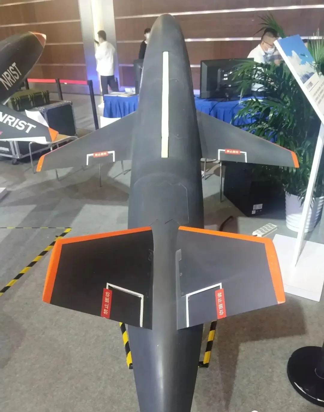 Chinese II-150Y stealthy target drone – Alert 5